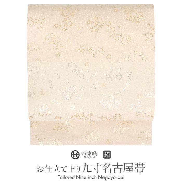 Kisste（キステ） 名古屋帯 クリーム 蔓花 西陣織 佐々木染織 普段用