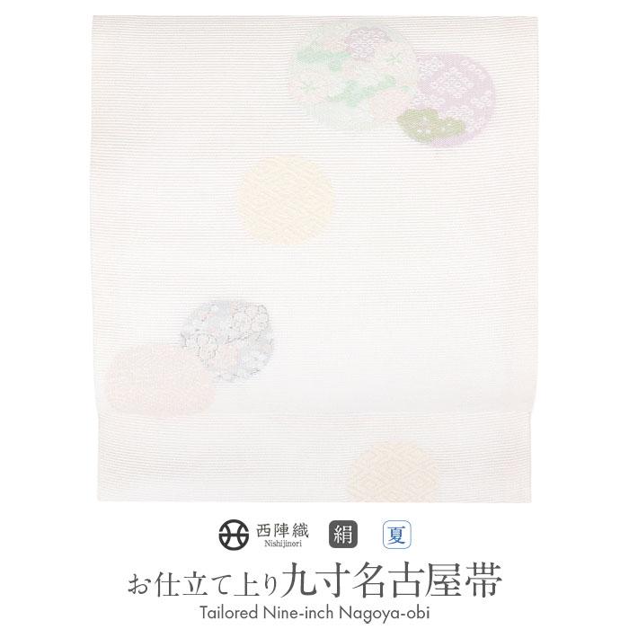 Kisste（キステ） 名古屋帯 夏 夏名古屋帯 夏帯 アイボリー 花丸紋