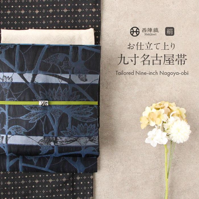 Cellnew UVクリーム 35g x 3本 【公式通販】