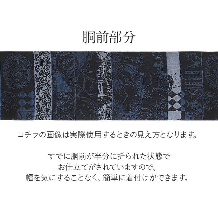 Kisste（キステ） 名古屋帯 藍染織 黒 紺 時計 市松 西陣織 大光織物