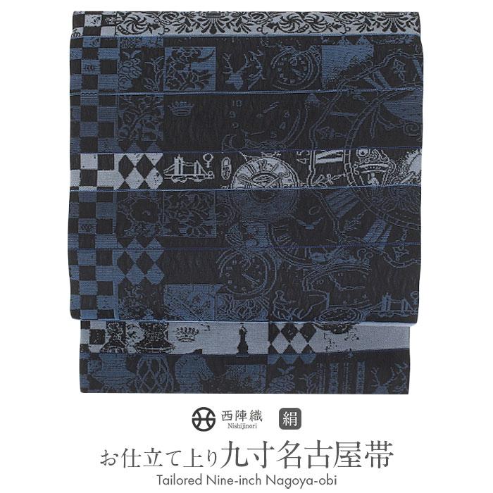 シック黒地小紋×くすみブルー名古屋帯 正絹 大人モダンコーデ　2602紬-2 Kisste（キステ） 名古屋帯 藍染織 黒 紺 時計 市松 西陣織 大光織物