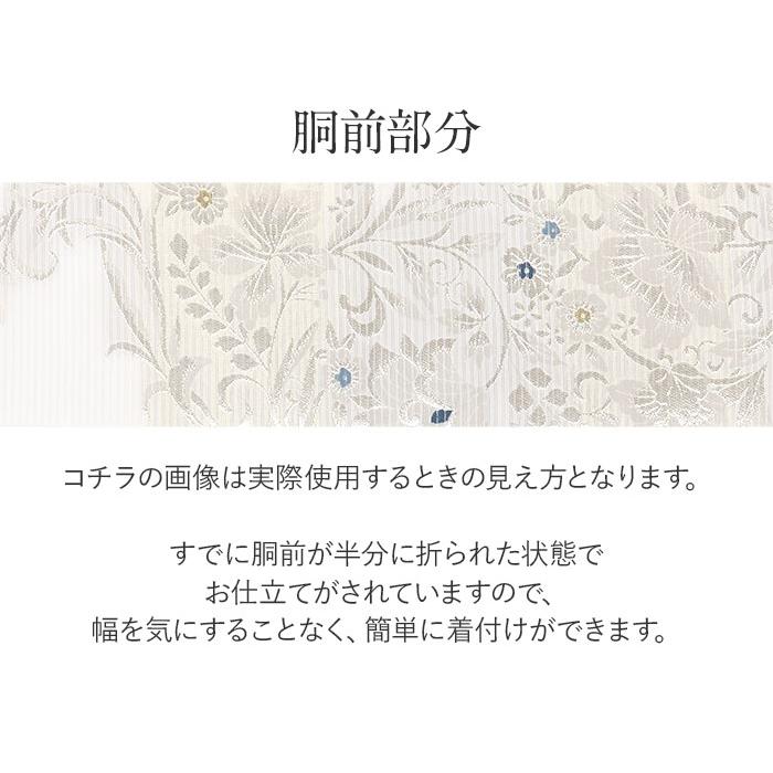 Kisste（キステ） 名古屋帯 夏 夏名古屋帯 夏帯 白 黄 薄グレー 縞