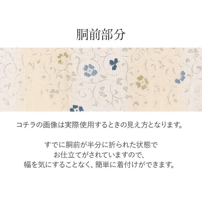 Kisste（キステ） 名古屋帯 夏 夏名古屋帯 夏帯 黄 白 縞 花唐草 絽 廣 
