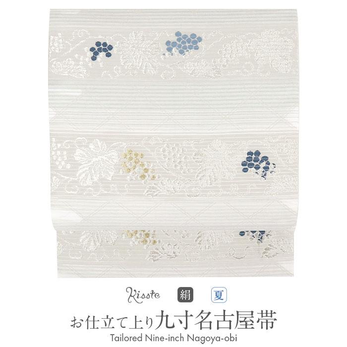 Kisste（キステ） 名古屋帯 夏 夏名古屋帯 夏帯 薄グレージュ 水色 白 