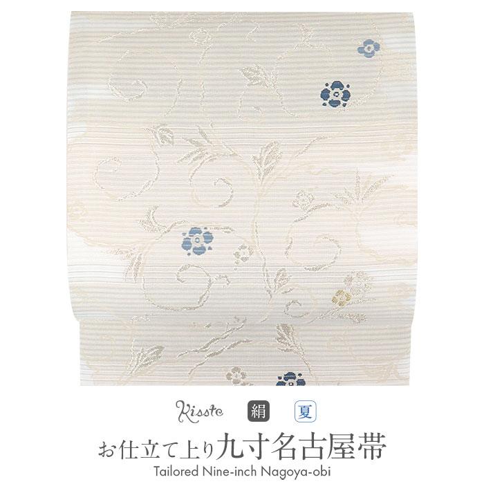 Kisste（キステ） 名古屋帯 夏 夏名古屋帯 夏帯 薄ベージュ 白 薄 