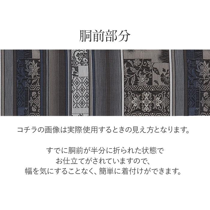 名古屋帯 夏 夏名古屋帯 夏帯 グレー 紺 縞 唐 SALE 爆買の画像
