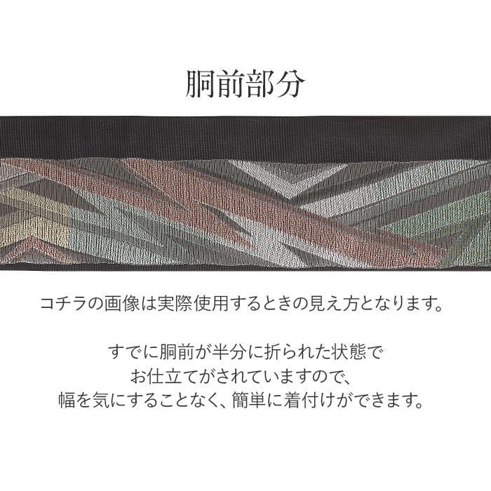 名古屋帯 夏 夏名古屋帯 夏帯 黒 稲妻 幾何学 SALE 爆買の画像