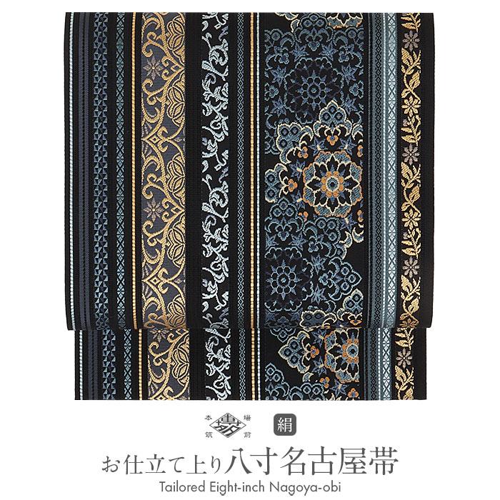 新品，博多名古屋帯，8寸名古屋帯仕立て上がり 名古屋帯 博多帯 博多織 帯 八寸 黒 北欧風 協和織工場 正絹 仕立て上がり