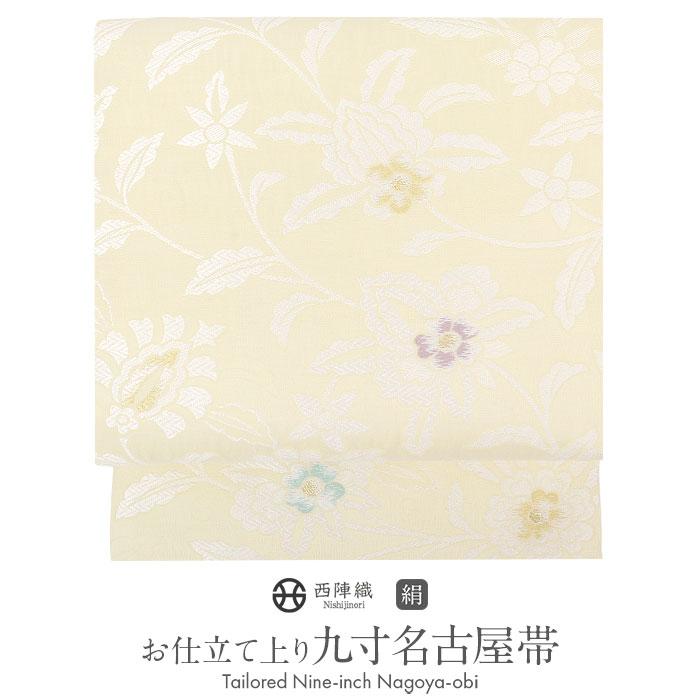 名古屋帯 薄黄 更紗 花唐草 西陣織 弥栄織物 九寸 仕立て上がり 絹 未