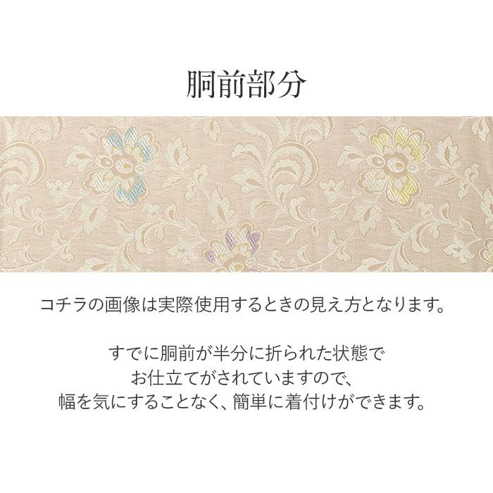 Kisste（キステ） 名古屋帯 薄茶 花唐草 西陣織 弥栄織物 九寸 仕立て