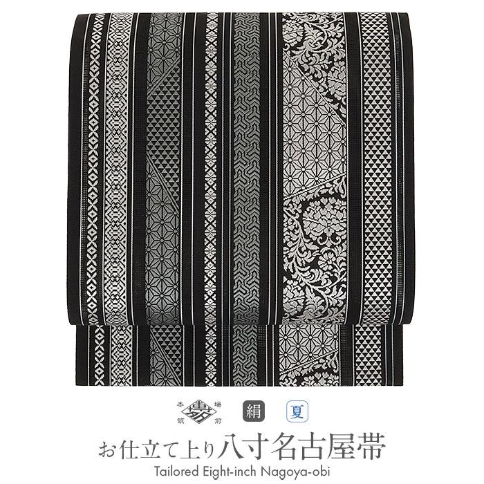 [【即日発送】 ] 6-5-03626 (6-5-03626)
