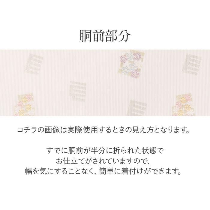 名古屋帯 夏帯 夏名古屋帯 白 銀 金 源氏香 小 SALE 爆買の画像