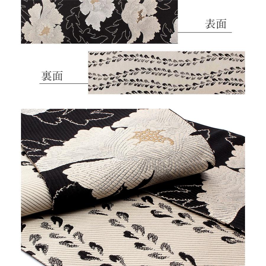 Kisste 半幅帯 正絹 博多半幅帯 博多織 長尺 博多帯 Kisste 半幅帯 正絹 博多半幅帯 博多織 長尺 博多帯