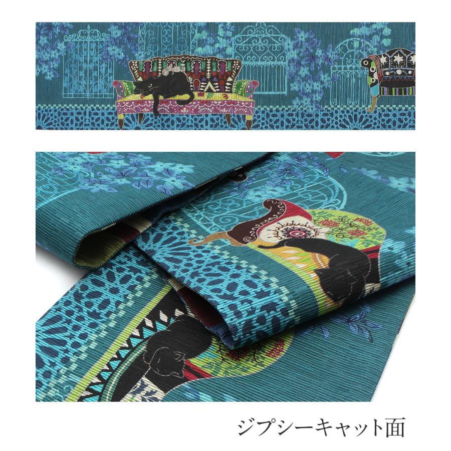 召しませ華 半幅帯 絹 リバーシブル ターコイズ ジプシーキャット 縞