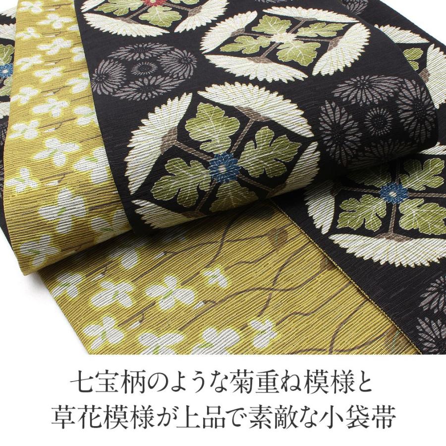 新品未使用カッコいいモノトーン　ストライプ 菊小紋 着物　リバーシブル半幅帯付き 新品未使用カッコいいモノトーン ストライプ 菊小紋 着物 リバーシブル