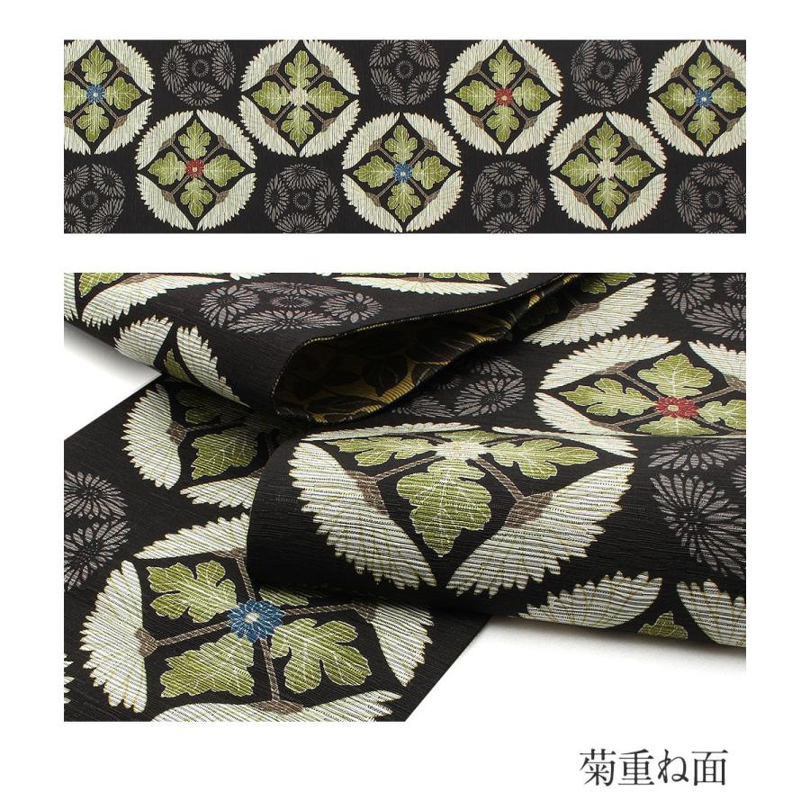 新品未使用カッコいいモノトーン　ストライプ 菊小紋 着物　リバーシブル半幅帯付き 新品未使用カッコいいモノトーン ストライプ 菊小紋 着物 リバーシブル