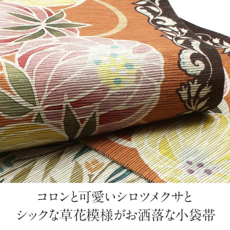 半幅帯 絹 リバーシブル オレンジ シロツメクサ SALE 爆買の画像