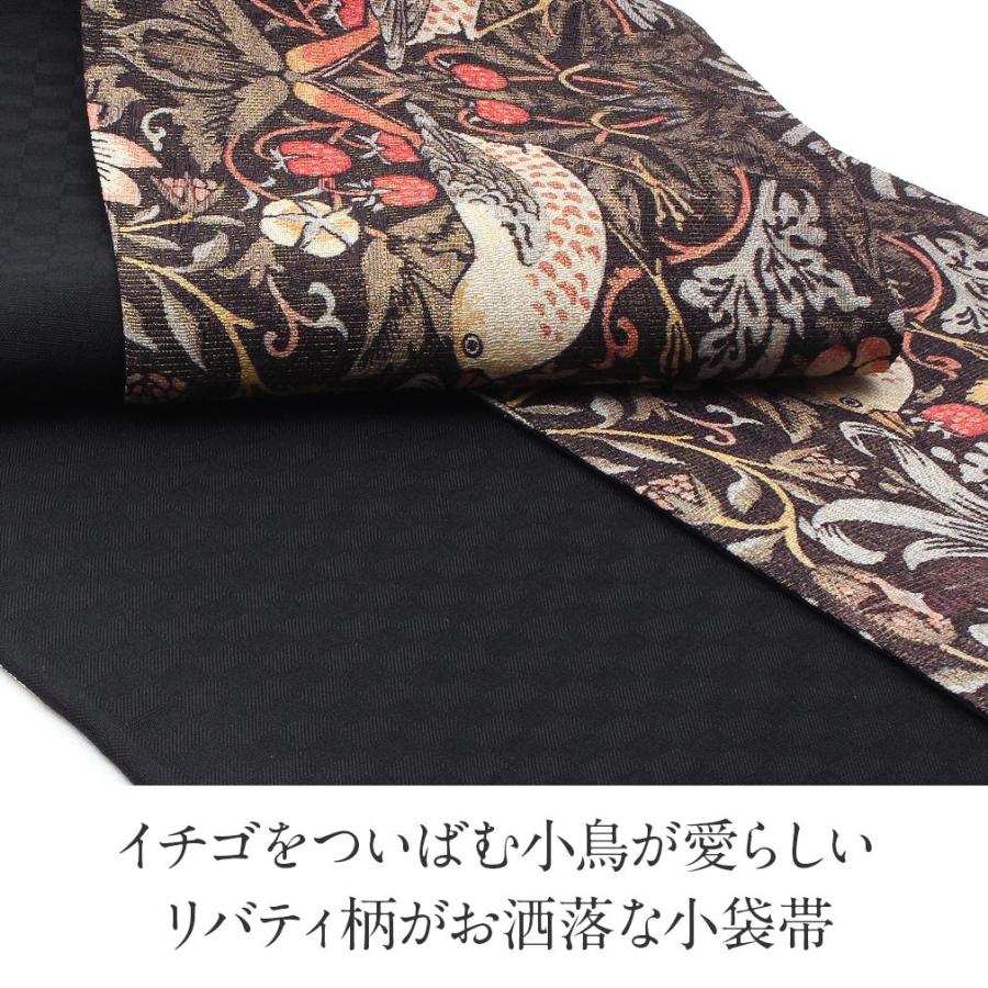 新品本物 半幅帯 正絹 リバーシブル 焦げ茶 イチゴ泥棒 夏 小紋 紬 浴衣 半幅 着物 正絹半幅帯 半巾帯 新品 未使用 ゆかた 時間指定不可 Www Doctor Plan Com