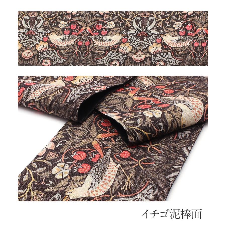 ≪半期決算！MAX10％OFF≫ 半幅帯 正絹 リバーシブル 焦げ茶 イチゴ泥棒 夏｜kimono-kisste｜03