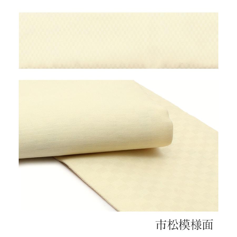 正絹縮緬地小紋　江戸小紋調　小花と縞　モダン　モノトーン　前幅とてもゆったり 正絹縮緬地小紋 江戸小紋調 小花と縞 モダン モノトーン 前幅