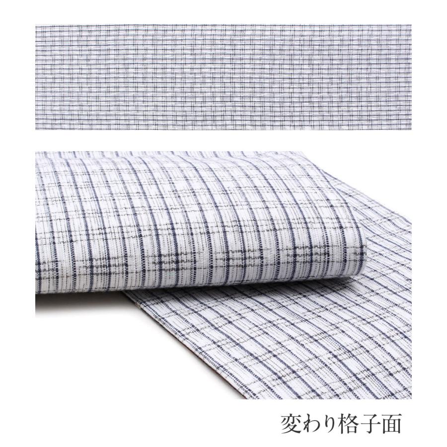 Kisste 半幅帯 正絹 リバーシブル 黒 アニマル 阿波しじら