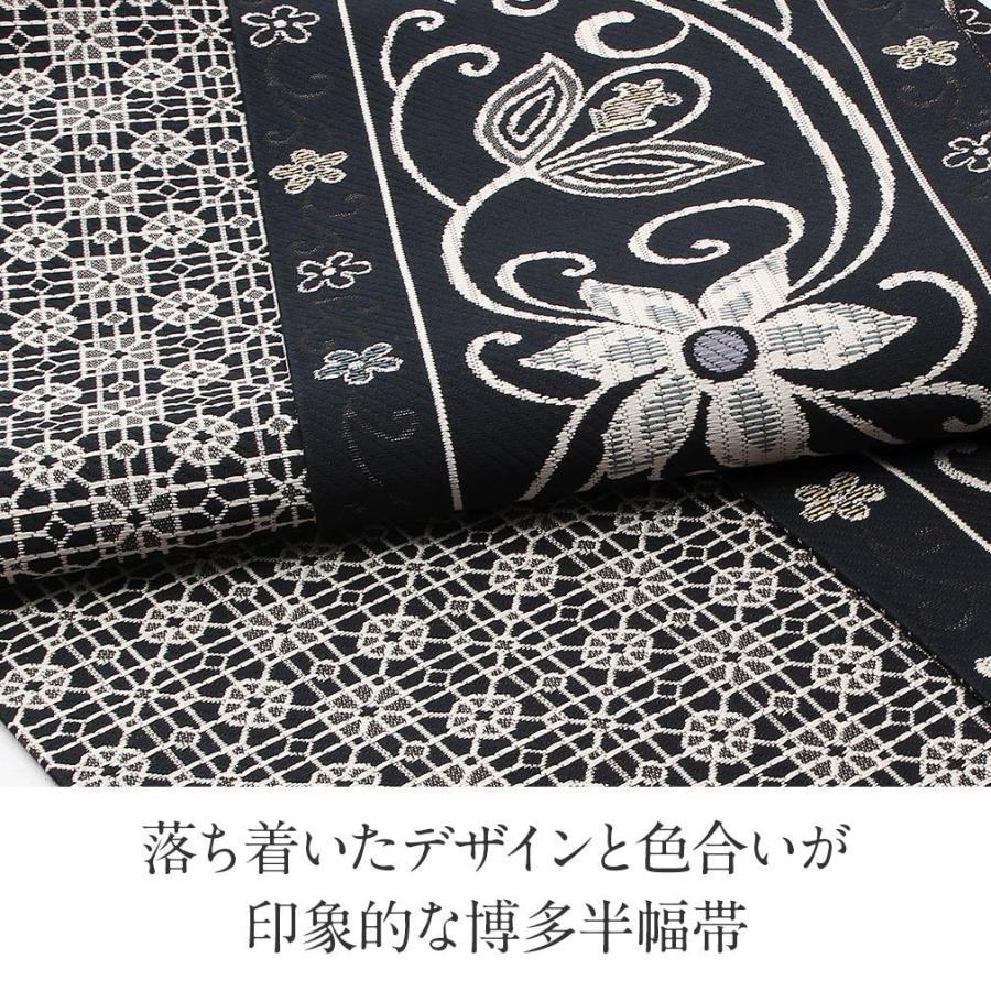 Kisste 半幅帯 正絹 博多半幅帯 博多織 博多帯 リバーシブル 黒 Kisste 半幅帯 正絹 博多半幅帯 博多織 博多帯 リバーシブル 黒