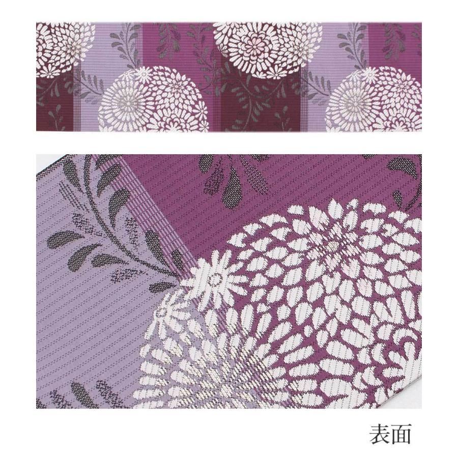 Kisste 半幅帯 正絹 博多半幅帯 博多織 博多帯 リバーシブル 紫 Kisste 半幅帯 正絹 博多半幅帯 博多織 博多帯 リバーシブル 紫