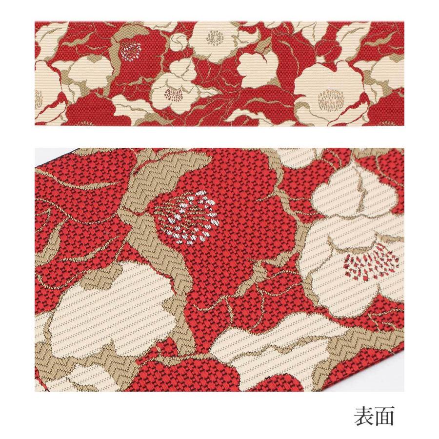 Kisste（キステ） 半幅帯 正絹 博多半幅帯 博多織 博多帯 リバーシブル