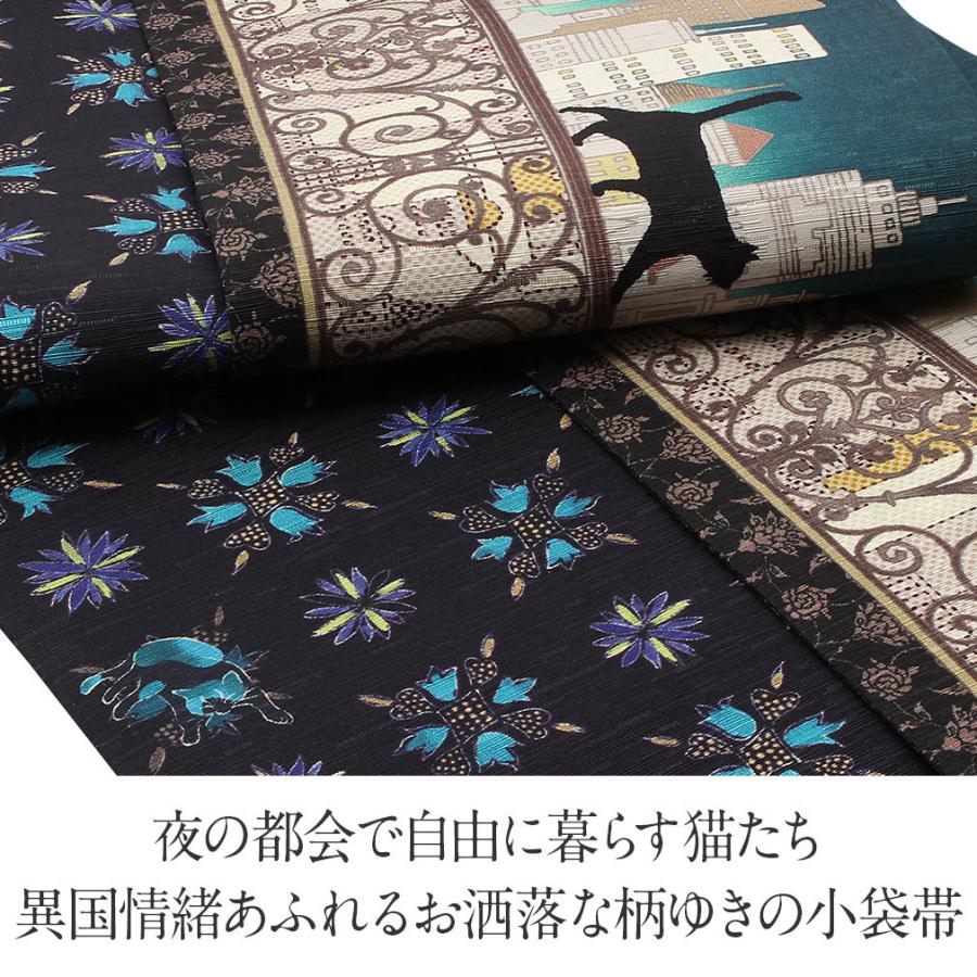 半幅帯 正絹 リバーシブル WAKKA ミッドナイ SALE 爆買の画像