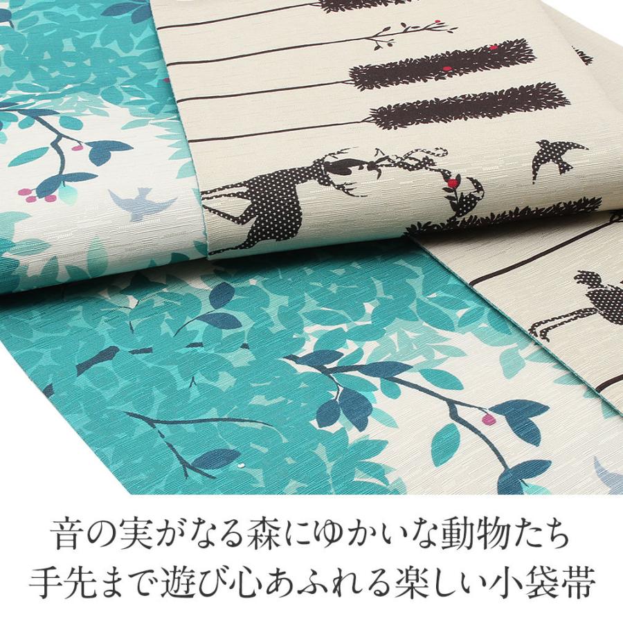 WA・KKA 半幅帯 正絹 リバーシブル クリーム 森のピアニ CP : こだわり