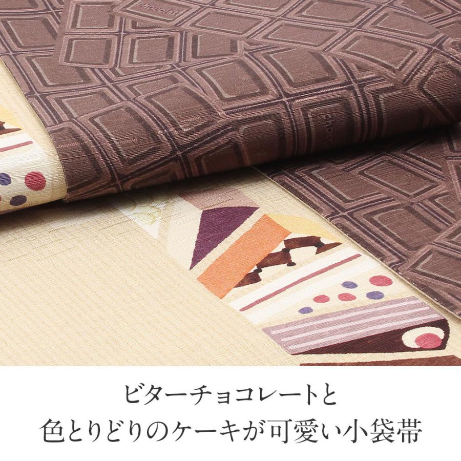 正絹　江戸紬　半幅帯　高級 正絹 半幅帯 ぜんまい紬 江戸紅型 花 白×赤紫