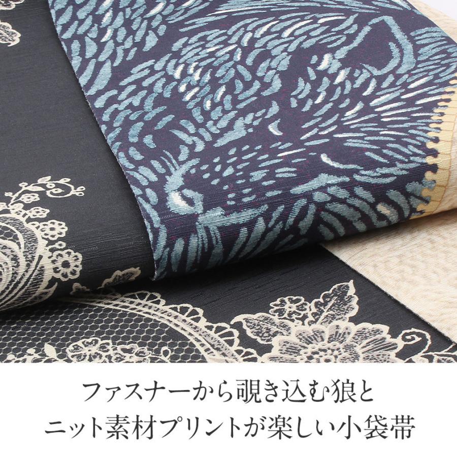 最終出品19時まで紬 着物 織出し リボン 巻き薔薇 立涌 正絹 小紋 大正浪漫 最終出品19時まで紬 着物 織出し リボン 巻き薔薇 立涌 正絹