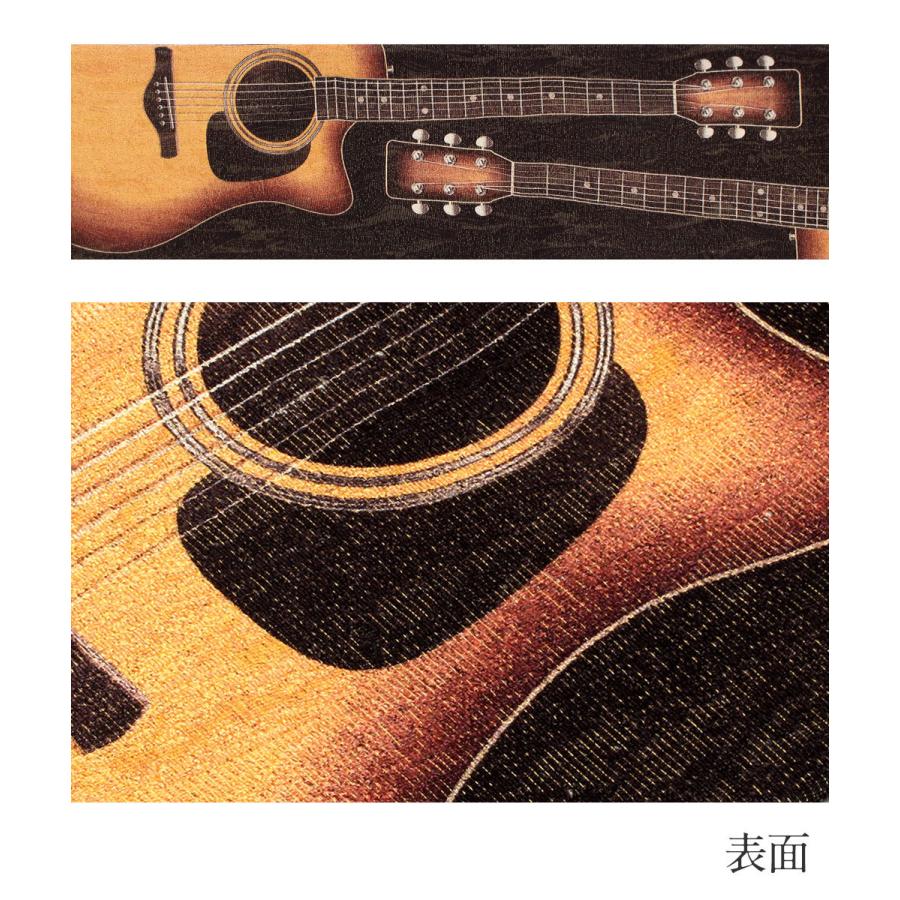 西陣織半巾帯　黒×ターコイズ　新品未使用 Kisste 半幅帯 長尺 黒 焦茶 茶 橙 帯 西陣織 酒井守織物謹製