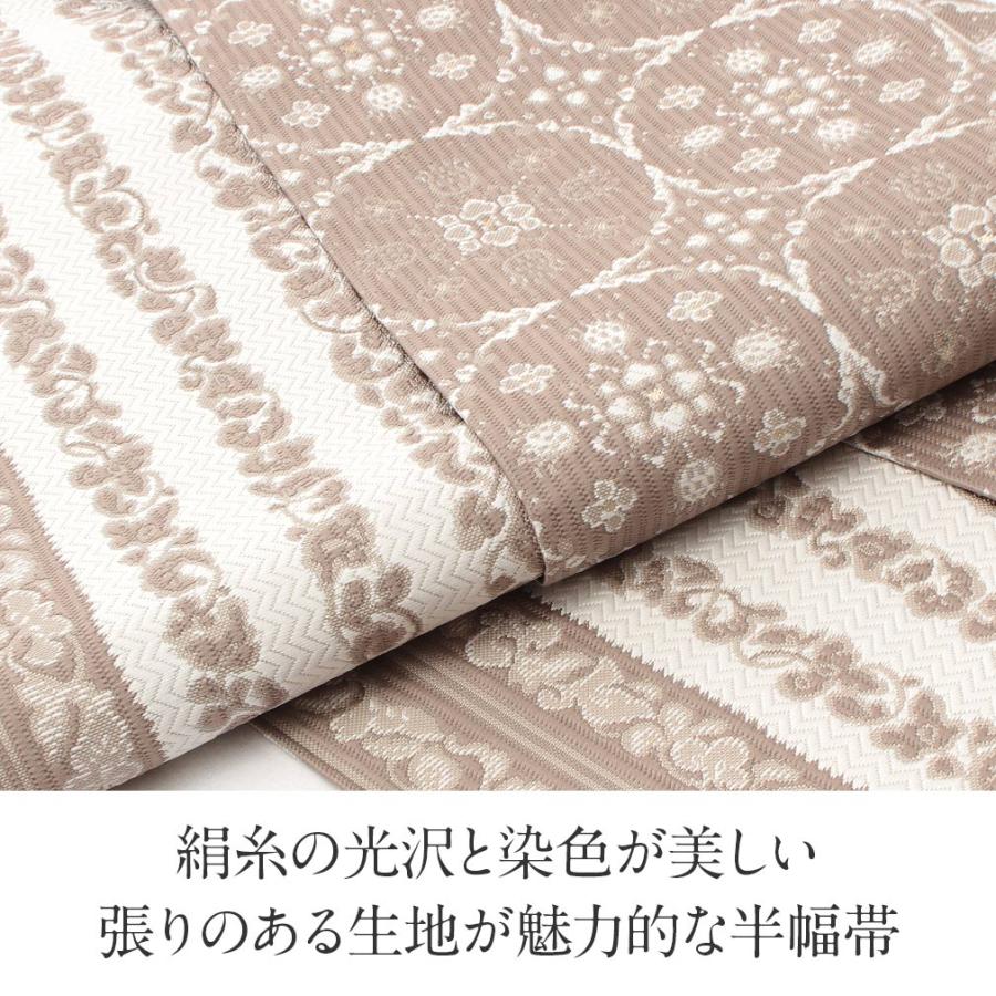 Kisste 博多織 半幅帯 正絹 帯 本場筑前 小袋帯 ベージュ 丸紋 Kisste 博多織 半幅帯 正絹 帯 本場筑前 小袋帯 ベージュ 丸紋