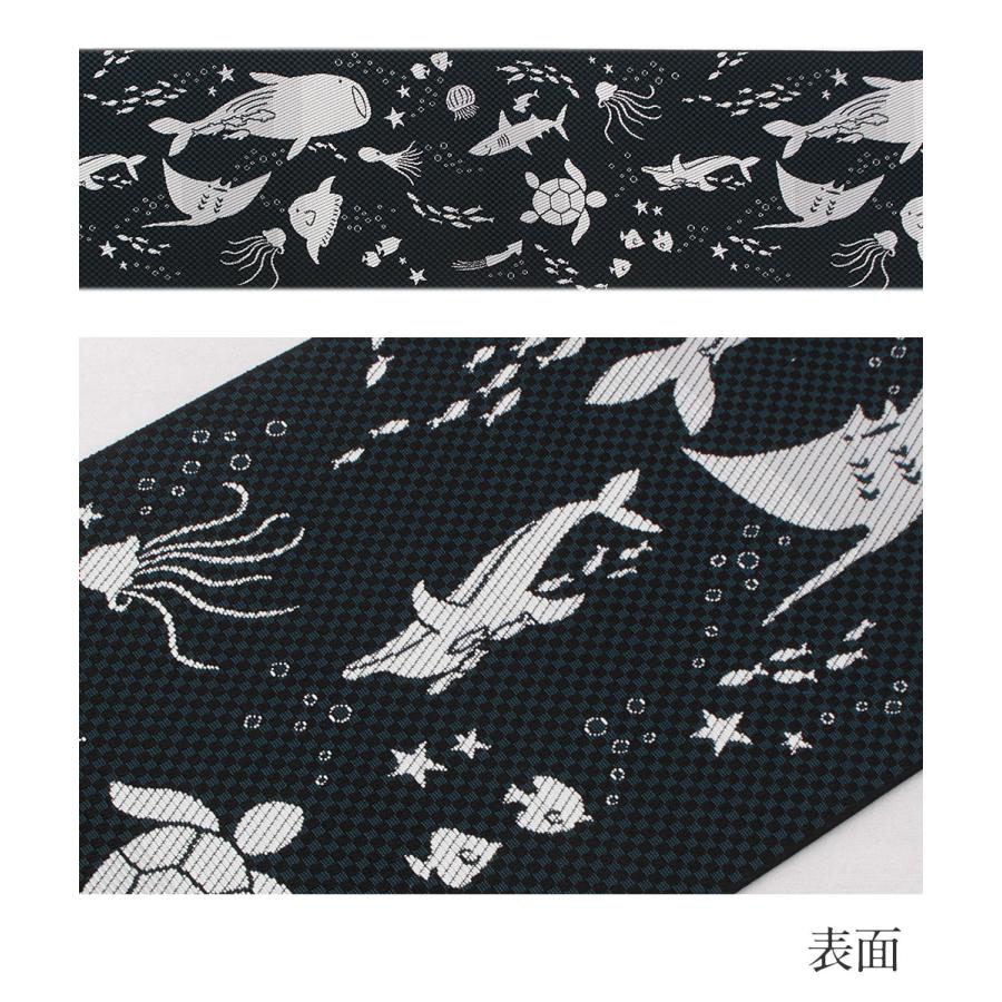 Kisste 博多織 半幅帯 正絹 帯 本場筑前 小袋帯 紺 水族館 協和 Kisste 博多織 半幅帯 正絹 帯 本場筑前 小袋帯 紺 水族館 協和