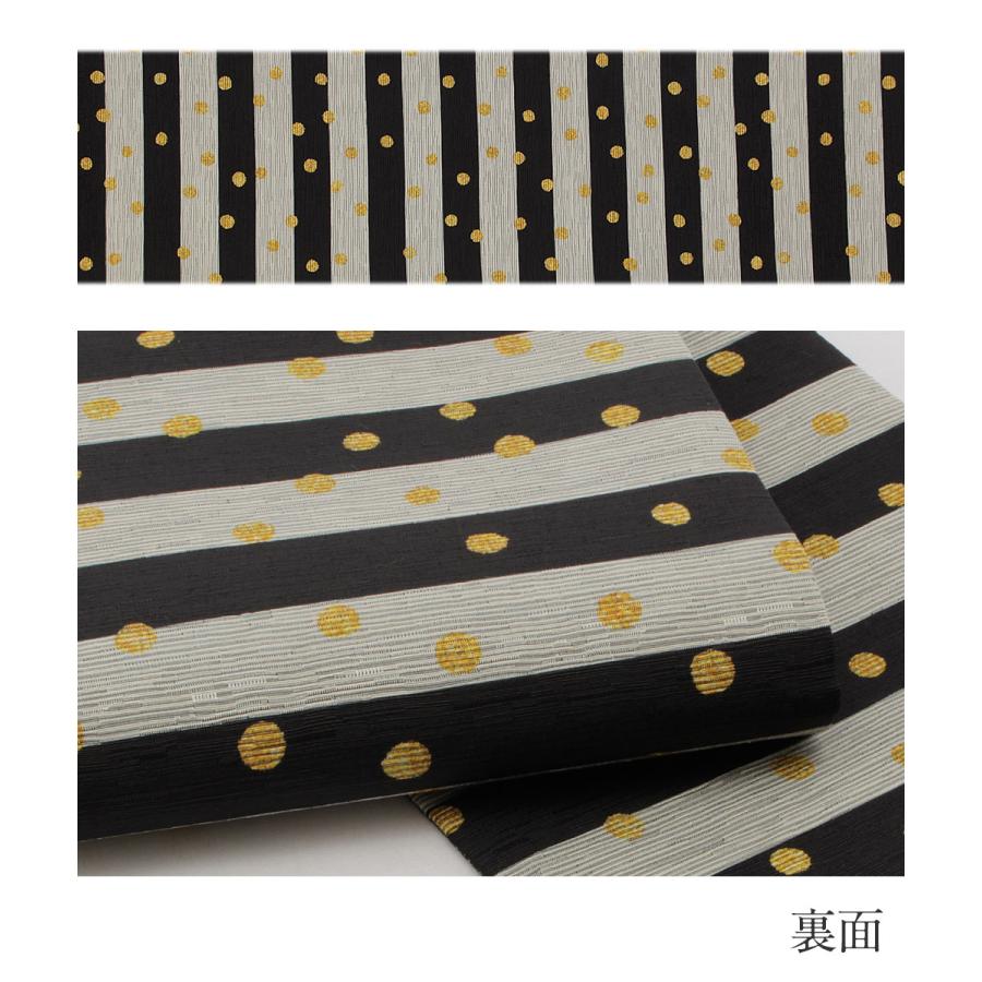 半幅帯 正絹 リバーシブル 召しませ花 深緑 ラビ SALE 爆買の画像