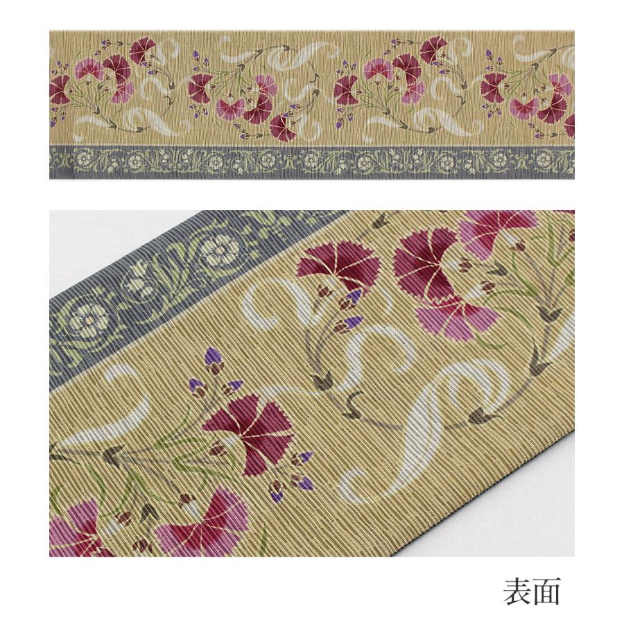 召しませ華 半幅帯 正絹 リバーシブル 召しませ花 黄色 なでしこ 日本