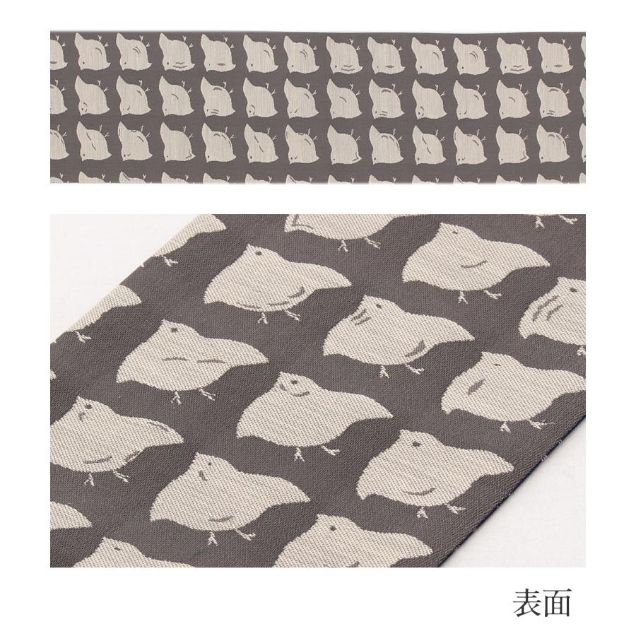 新品未開封　半幅帯 西陣織 波千鳥 リバーシブル Kisste（キステ） 半幅帯 正絹 リバーシブル 灰 紺 阿波しじら 千鳥