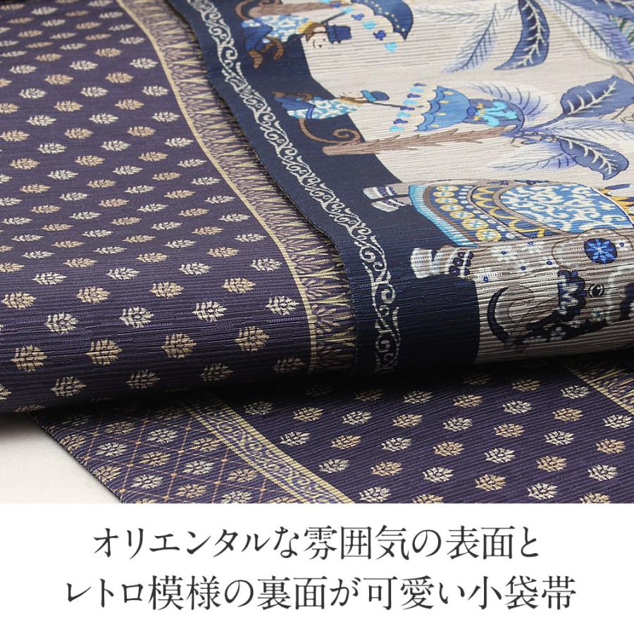 半幅帯 長尺 グレー 帯 リバーシブル 召しませ花 SALE 爆買の画像