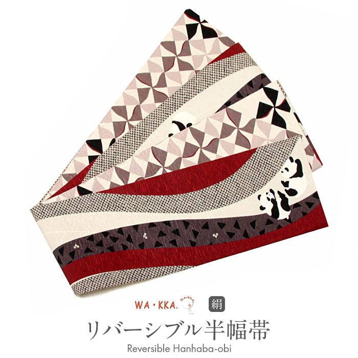 半幅帯 WAKKA 正絹 長尺 グレー リバーシブ SALE 爆買の画像