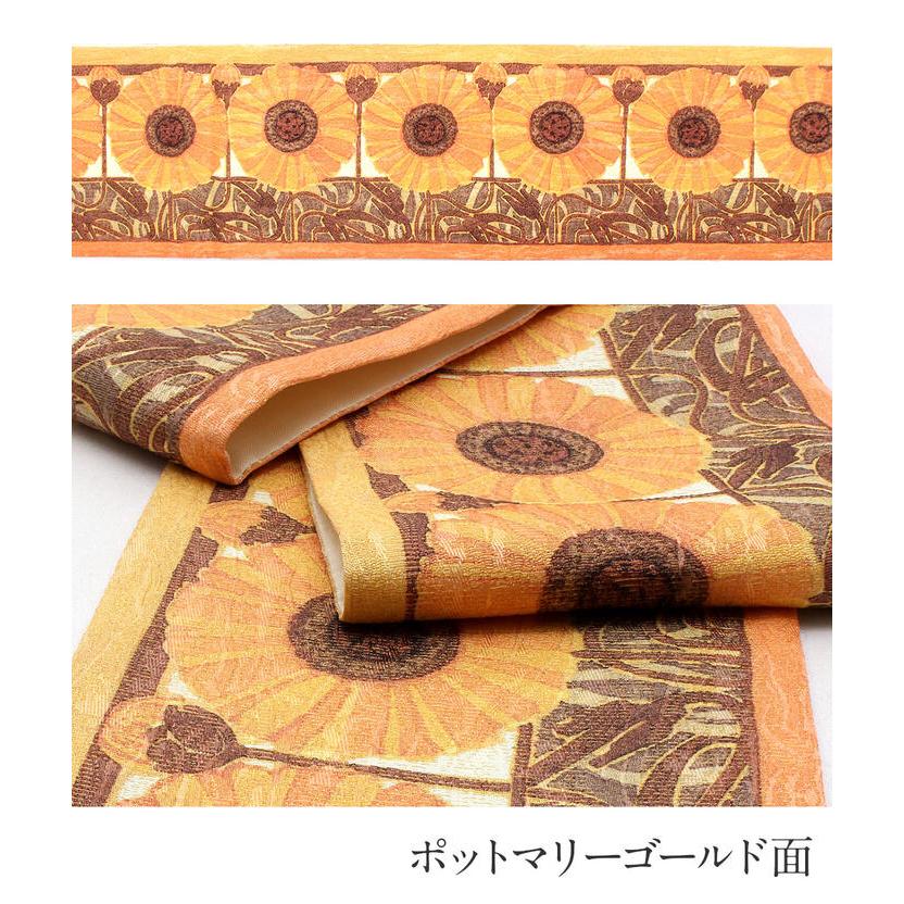半幅帯 オレンジ 帯 西陣織 酒井守織物謹製 細帯 SALE 爆買の画像