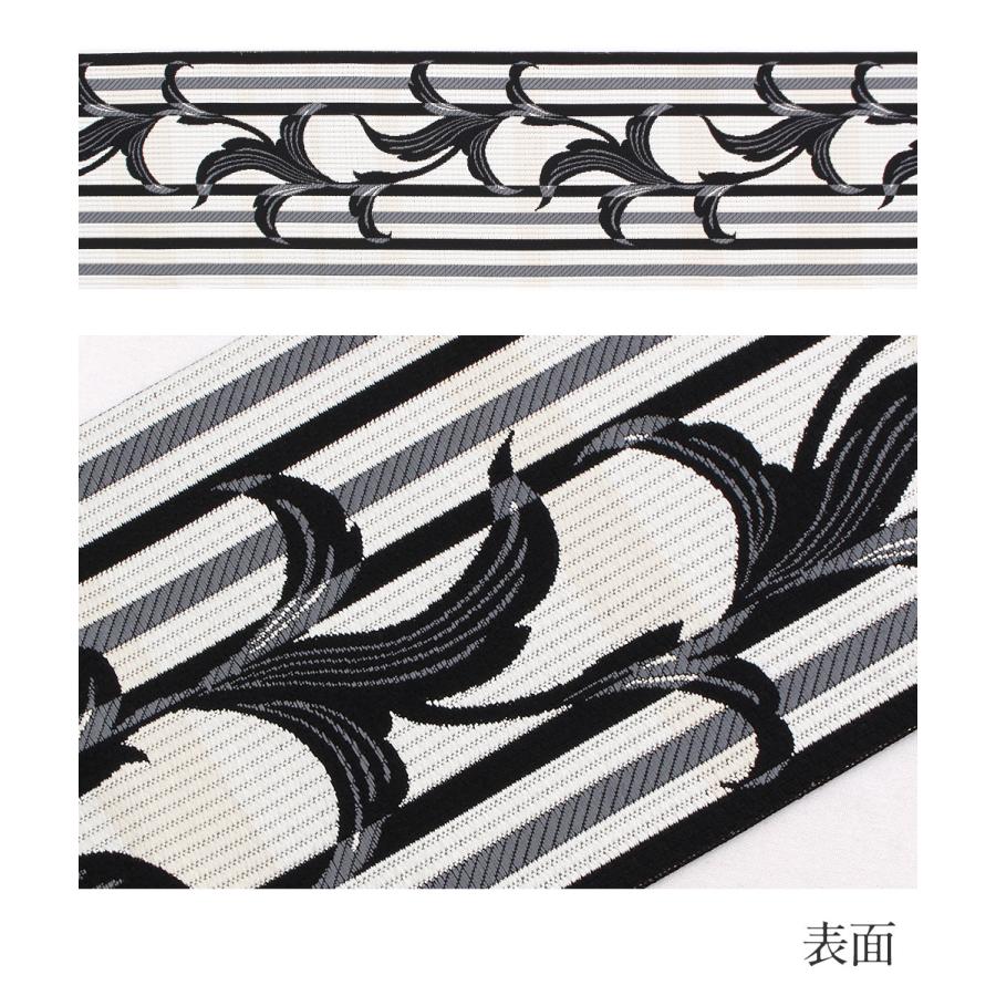 Kisste 博多織 半幅帯 帯 紋織り 博多帯 小袋帯 白 黒 Kisste 博多織 半幅帯 帯 紋織り 博多帯 小袋帯 白 黒