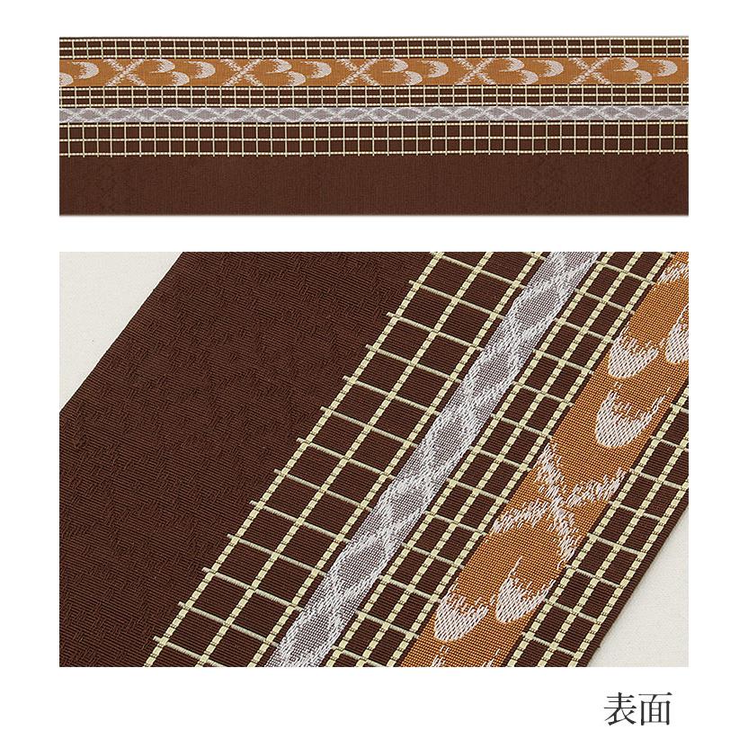 Kisste（キステ） 博多織 半幅帯 絹 帯 茶色 格子 縞 小野織物 日本製