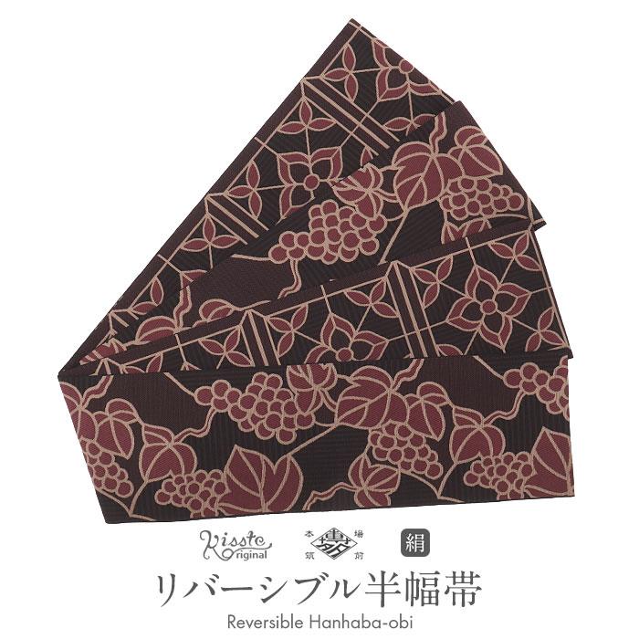 半幅帯 帯 本場筑前博多織 小袋帯 リバーシブル SALE 爆買の画像