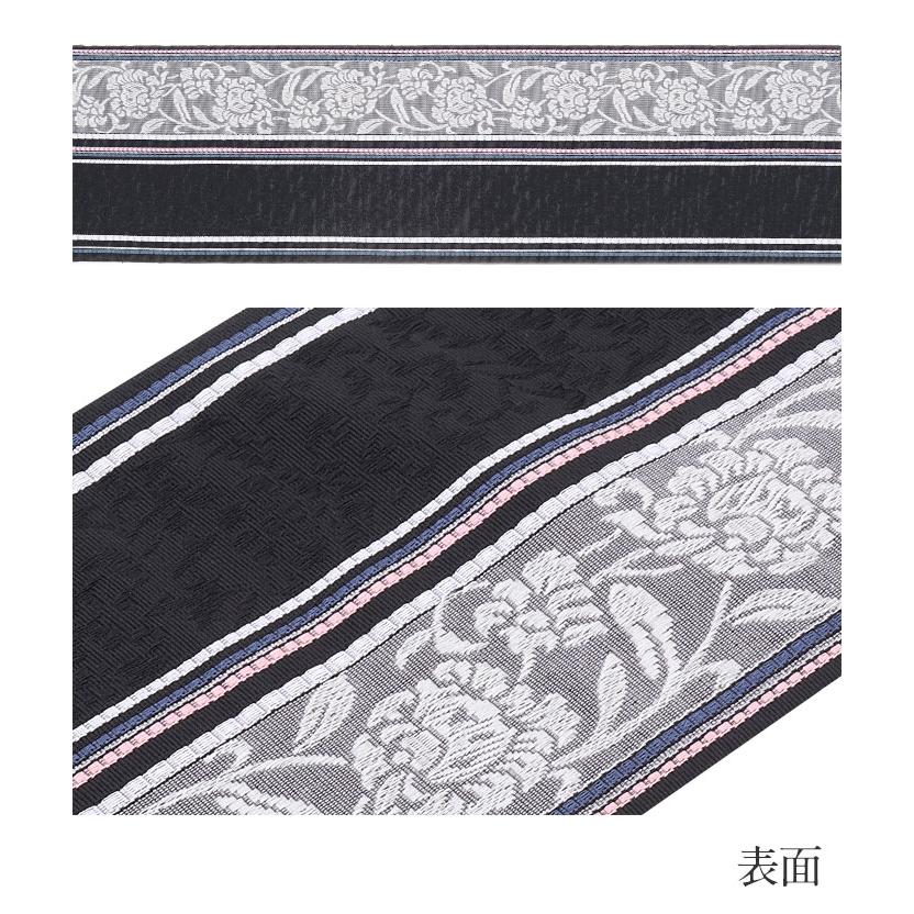 博多織 半幅帯 絹 帯 ブラック グレー 黒 灰 唐花 小野織物 日本製 本場筑前 半巾帯 SALE | Kisste | 02