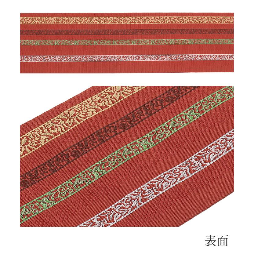 ★新品・証紙付★本場筑前博多織　リバーシブル小袋帯　麻の葉　黒　辛子　赤茶 Kisste（キステ） 博多織 半幅帯 絹 帯 朱色 赤 縞 唐草 小野織物 日本