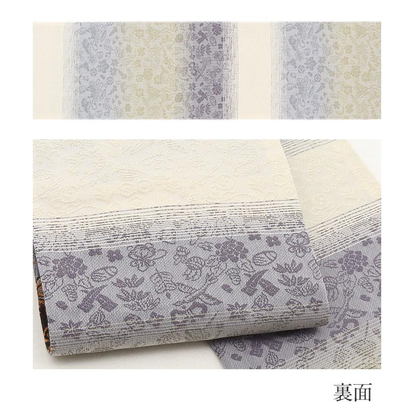 半幅帯 正絹 帯 半巾帯 普段用 茶 橙 青 黄緑 SALE 爆買の画像