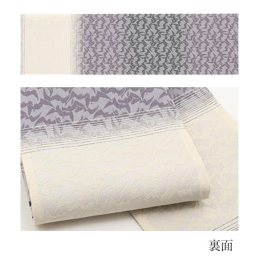 半幅帯 正絹 帯 半巾帯 普段用 ベージュ 藍色 SALE 爆買の画像
