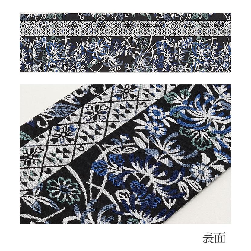 Kisste（キステ） 半幅帯 正絹 帯 半巾帯 普段用 黒 白 緑 薄黄 ピンク