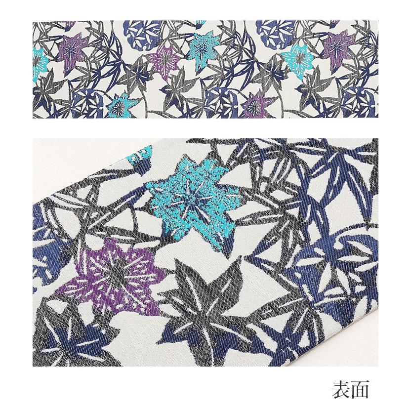 半幅帯 正絹 帯 半巾帯 普段用 淡グレー 白 緑 SALE 爆買の画像
